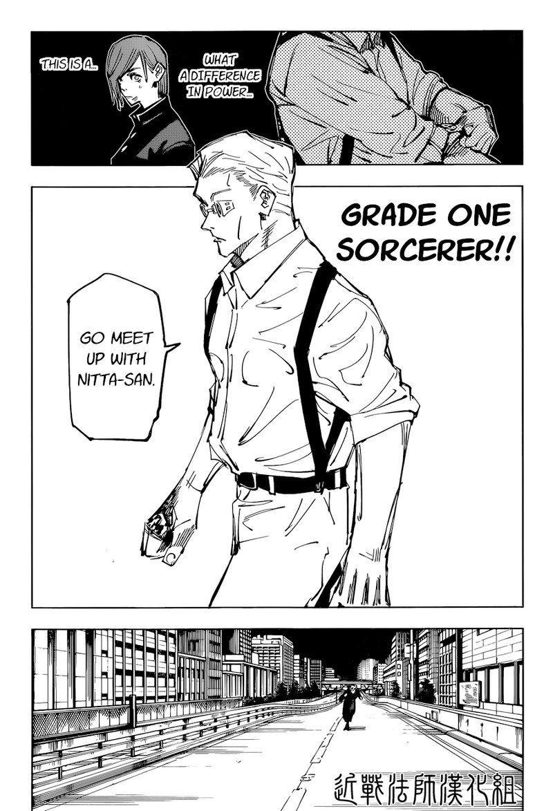 Jujutsu Kaisen Chapter 100 image 17